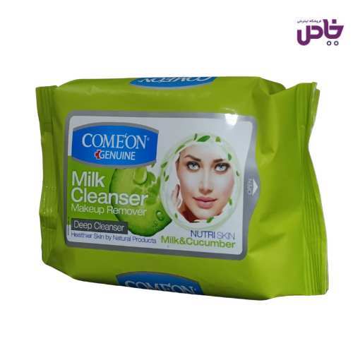 دستمال شيرپاکن آرايشي کامان 20 برگي