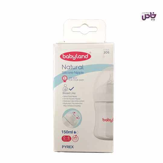 شيرخوري پيرکس بي بي لند مدل نچرال  150 ميل دهانه عريض