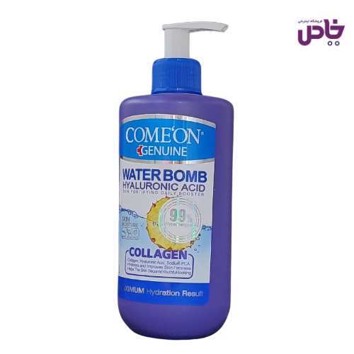بمب ابرسان کامان کلاژن حجم 500 ميل