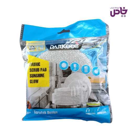 ابراسکاج خورشيدي دارکوب نرم ابي