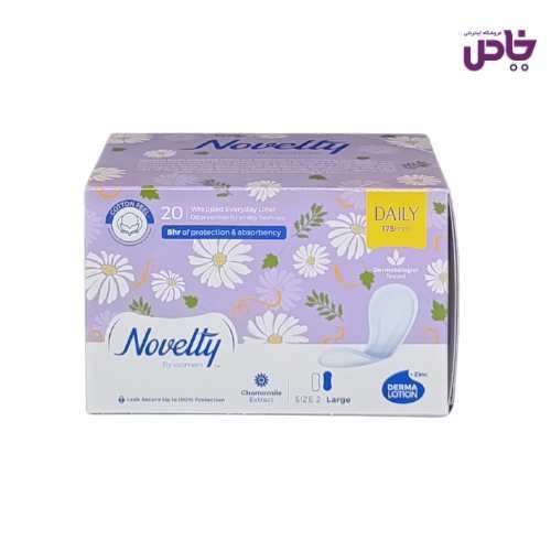 پدروزانه عصاره بابونه ناولتي سايز بزرگ