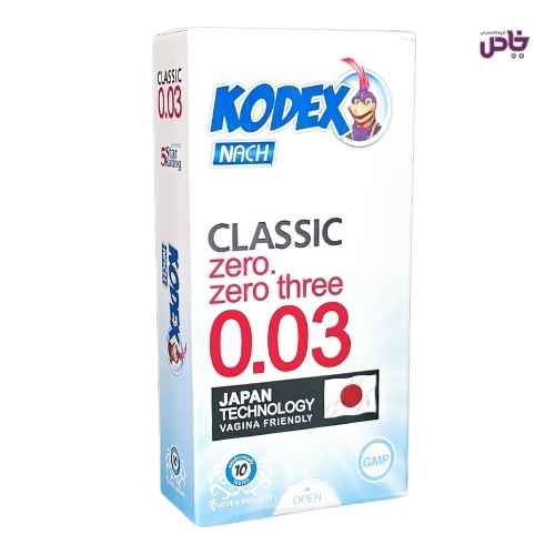 کاندوم کدکس مدل zero 0.03 تکنولوژي ژاپن بسته 10عدد