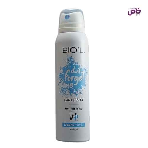اسپري بدن بيول زنانه مدل forget me ايفوريا 150 ميل