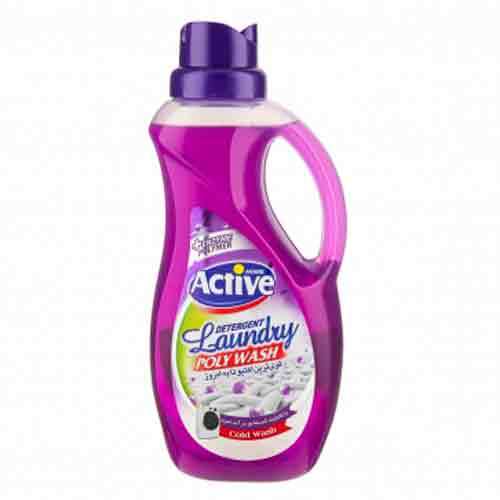 مايع لباسشويي اکتيو مدل پلي واش 1500 گرمي بنفش