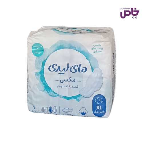 نواربهداشتي ماي ليدي مکسي نيمه ضخيم XL خيلي بزرگ