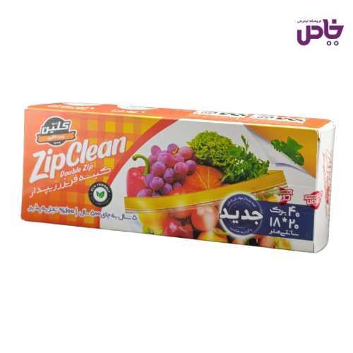 کيسه فريزر زيپ دار پتروکلين 40 برگ 18در 20