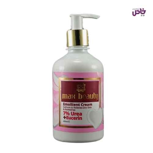 کرم نرم کننده مکس بيوتي پمپي اوره اوسرين 400 ميل
