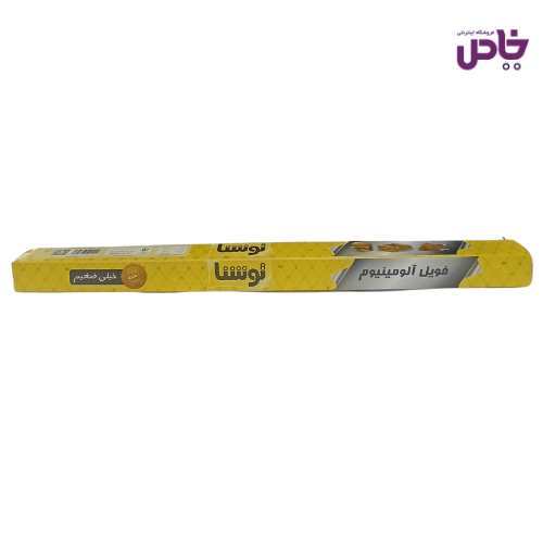 فويل الومينيوم  توشنا خيلي ضخيم 1 متري عرض 60 سانت