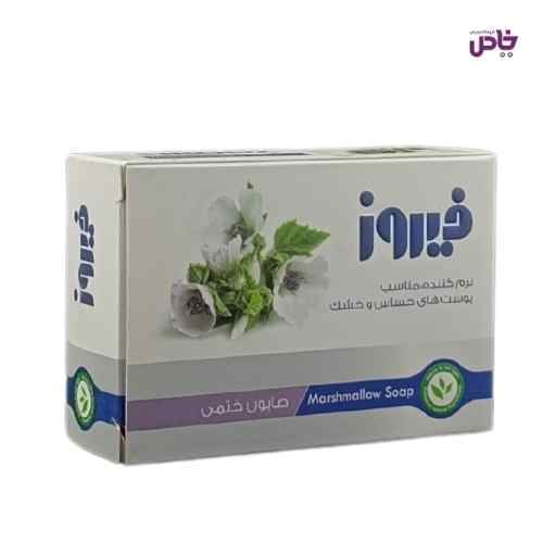 صابون گل ختمي فيروز نرم کننده 120 گرم