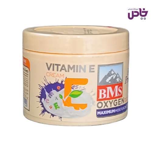 بي ام اس کرم مرطوب کننده ويتامين اي 200 ميل