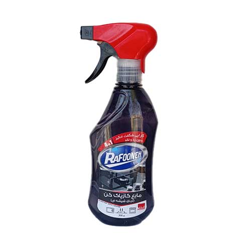 اسپري گازپاک کن رافونه مدل شيشه اي 500گرمي