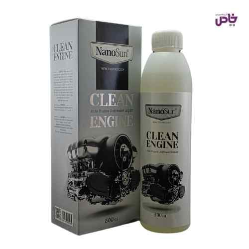 نانوسان موتورشو و چربي زدا نانو 250 ميل