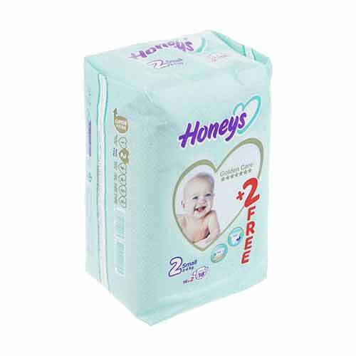 پوشک هانيز نرمال سايز 2 بسته 16 عددي