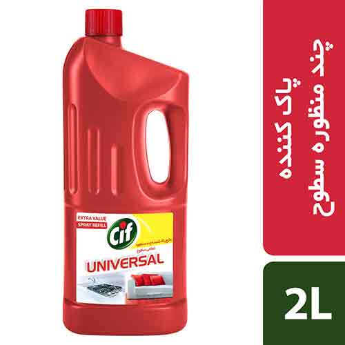 مايع چندمنظوره سيف مدل يونيورسال 2000 گرمي قرمز