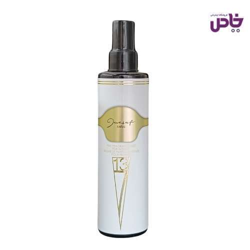 بادي اسپلش ژک ساف زنانه 200ميل  اف 713