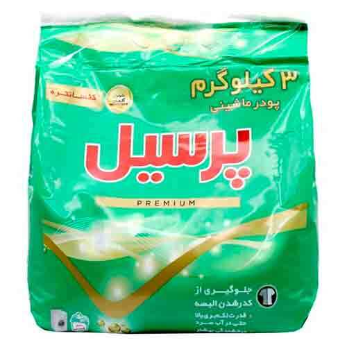 پودر ماشيني پرسيل مدل پريميوم 3 کيلويي