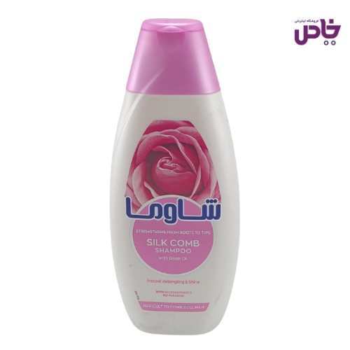 شامپو شاوما عصاره رز درخشان کننده 400 ميل