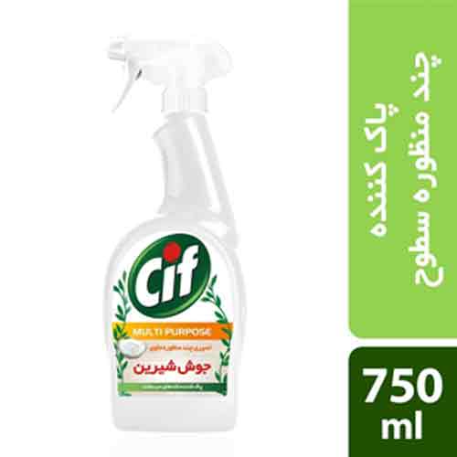 اسپري چند منظوره سيف جوش شيرين 750 ميل