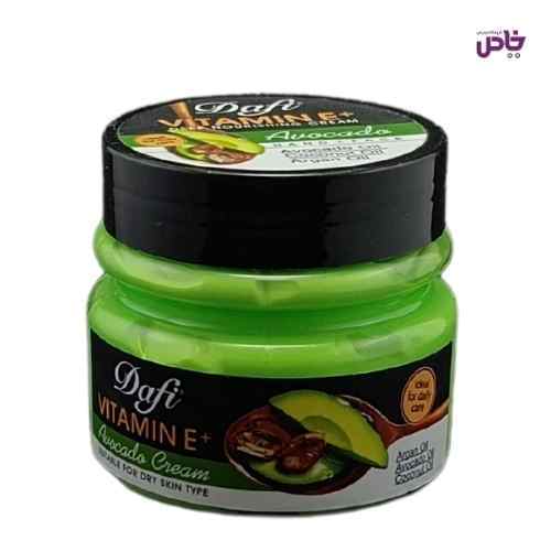 کرم کاسه اي دافي ويتامين Eاووکادو