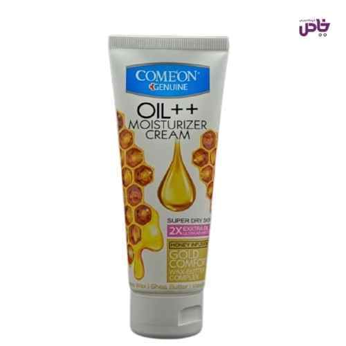 کرم تيوپي کامان شي باتر وعسل پوست خيلي خشک 75 ميل