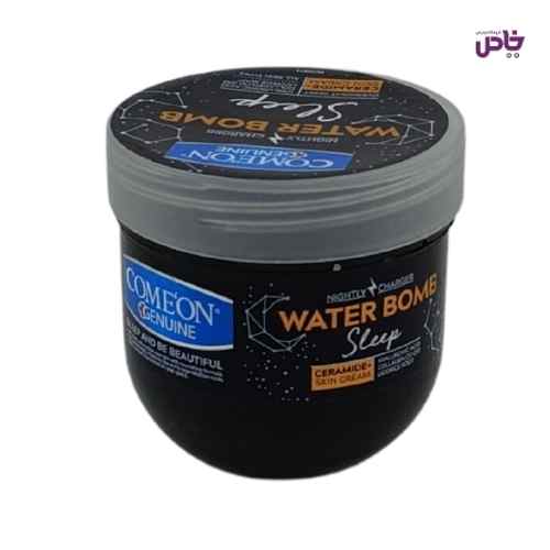 بمب ابرسان کامان ويژه شب 200 ميل