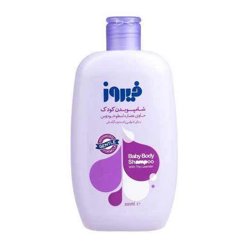 شامپو بدن بچه فيروز مدل اسطخودوس 300 ميل