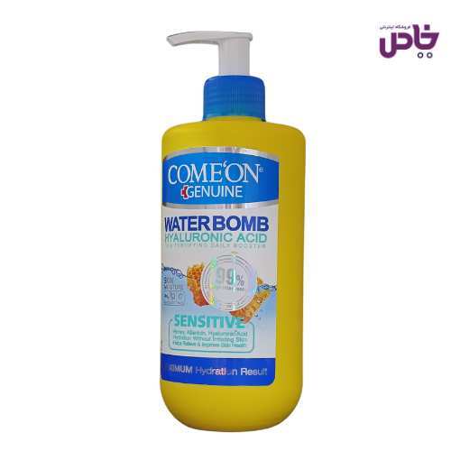 بمب ابرسان کامان 500ميل حساس