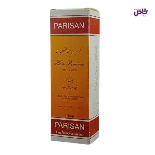 کرم موبر پريزن مخصوص بدن حجم 100 گرم