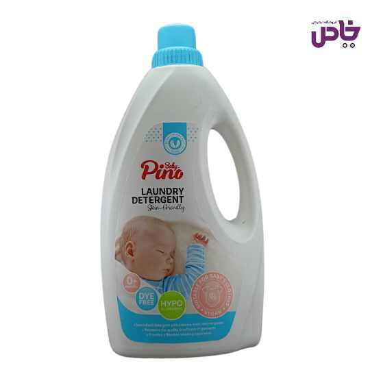 مايع ماشين لباسشويي پينو بيبي کودک 2000 گرم ابي
