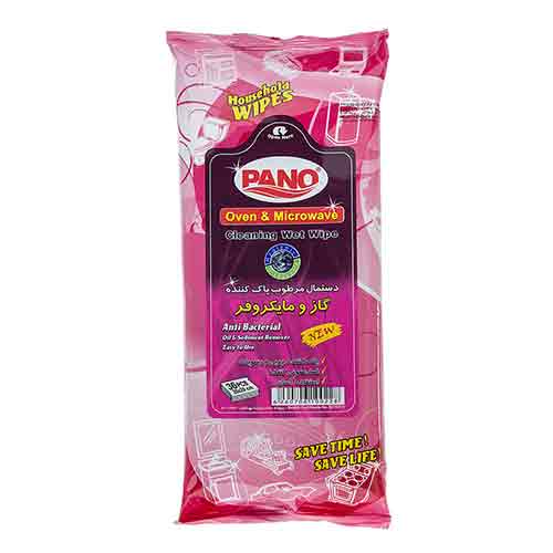 دستمال مرطوب پانو پاک کننده گازو مايکروفر 36 عددي 20*20