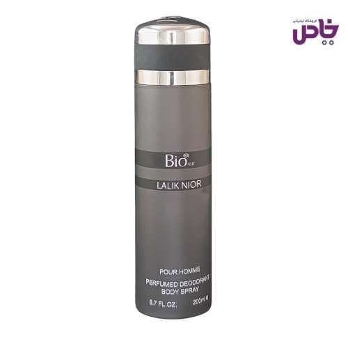 اسپري بدن بيواستار 200ميل lalik nior
