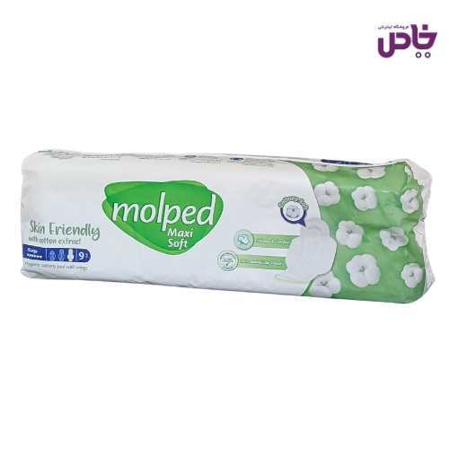 نواربهداشتي مولپدکلاسيک خيلي بزرگ 9عددي