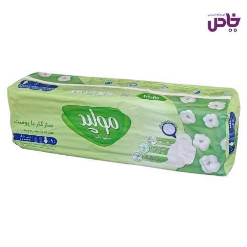 نواربهداشتي مولپداکسترا خيلي بزرگ 9عددي