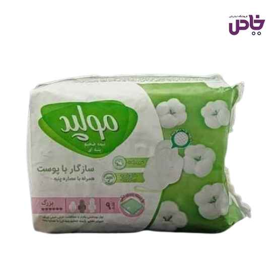 نواربهداشتي مولپد کلاسيک بسته تکي 10 عدد بزرگ