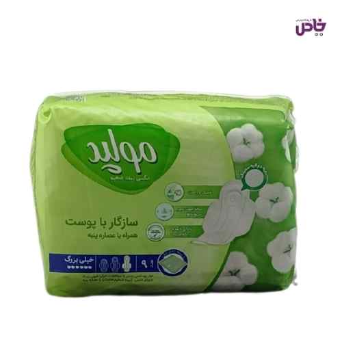 نواربهداشتي مولپداکسترا بسته تکي 9عدد خ بزرگ