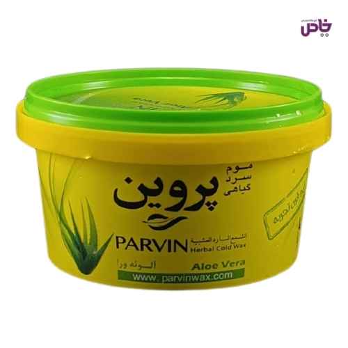 موم سرد پروين 700 ميل الوئه ورا