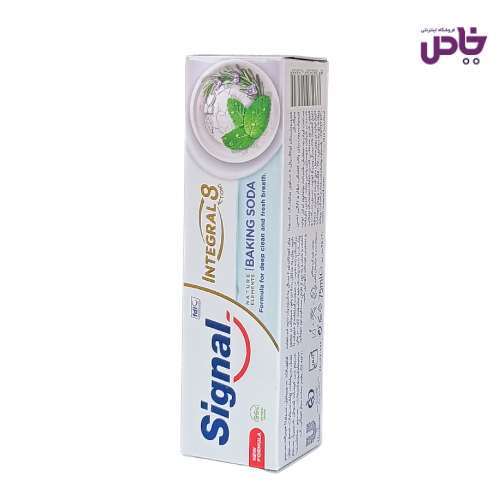 خميردندان سيگنال اينتگرال 8 حاوي سودا 75 ميل