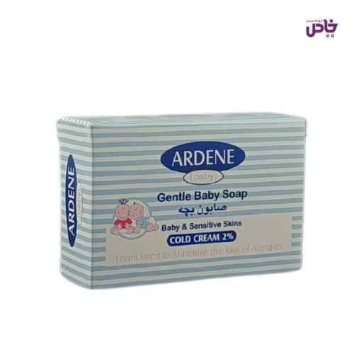 اردن صابون بچه 75 گرم