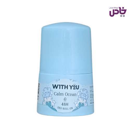 مام ضدتعريق ويت يو 50 ميل کالم اوشن
