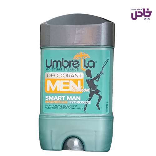 دئودرانت ژلي امبرلا مردانه مدل اسمارت 75 ميل