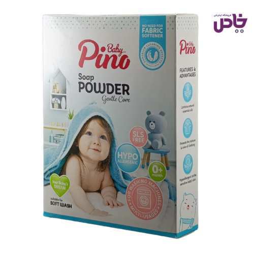 پودر صابون پينو بيبي مدل ماشيني 400گرمي