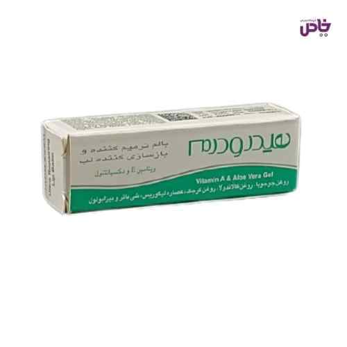 بالم ترميم کننده لب هيدرودرم 4.5 گرم