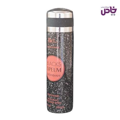 اسپري بدن بيواستار 200ميل Blacks Opeum