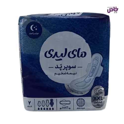 نواربهداشتي ماي ليدي سوپرپد نيمه ضخيم XXL
