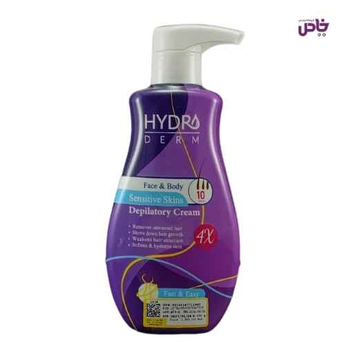 کرم موبر هيدرودرم بانوان 330 ميل پوست حساس