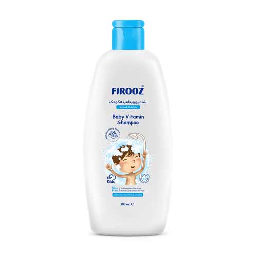 شامپو بچه فيروز ويتامينه مدل کيدز 300ميل ابي