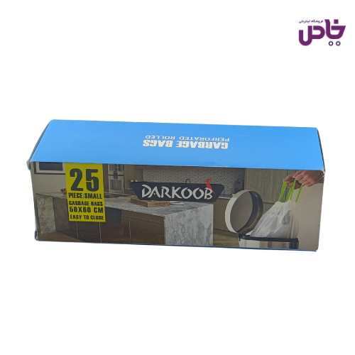 زباله بنددار دارکوب سايز کوچک 25 عددي 50*60