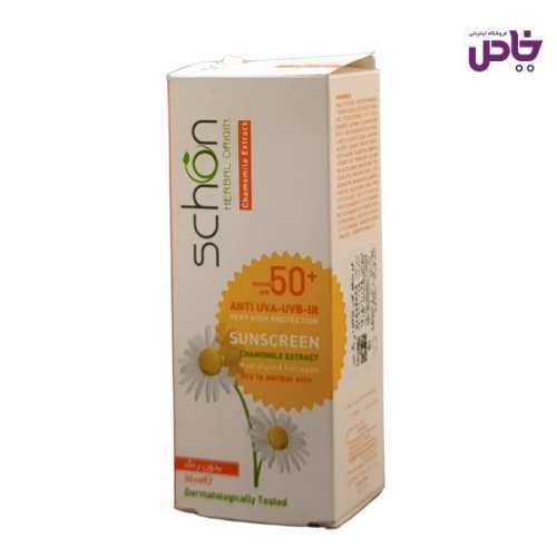 کرم ضد افتاب شون بي رنگ 50ميل پوست خشک و نرمال