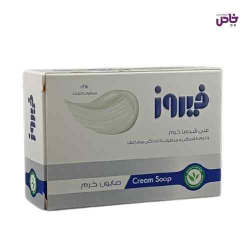 صابون فيروز کرم دار 120گرم