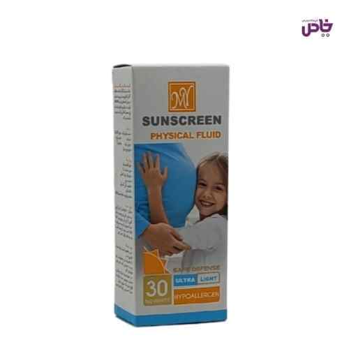 کرم ضدافتاب ماي فيزيکال فلوئيد SPF30  کودک 50 ميل